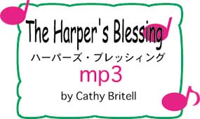 The Harper's Blessing